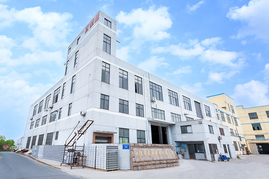 Fabbrica all'esterno